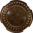 5 Centimes Tunisia Muhammad IV Bronze AH1322//1904 A  NGC MS64 BN KM# 228 (044)