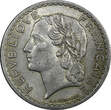 1 Franc France Aluminium 1945  WWII KM# 885a.1 RANDOM PICK (1 Coin) ( 22 176) Uncertified