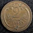 2 Heller Austria Franz Joseph I Bronze 1903  UNC KM# 2801 (23 953) unz