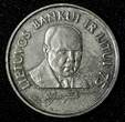 1 Litas Lithuania 1997  1 Year Type Mint-200,000 75th Anniversary KM# 109 (1) Uncertified