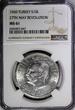 10 Lira Turkey Silver 1960  27th May Revolution NGC MS61 KM# 894 (047)