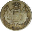 1 Real Guatemala Silver 1867 R  Inverted 