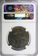 5 Kopecks RUSSIA Anna Ioannovna Copper 1730 MM  NGC VF DETAIL VERY RARE KM#190(4)