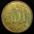50 Pennia Finland Aluminum-Bronze 1965 S  UNC/BU Toned KM# 48 (24 110) unz