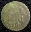 Unknown  TURKEY Mustafa III Silver AH1171 2 (1759) Para 0.42g. Toned KM# 295 (23 643) Uncertified