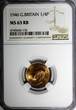 United Kingdom 1946 Farthing 1946 Great Britain George VI Bronze  NGC MS63 RB RED TONING KM# 843 (76)