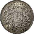1 Lats Latvia Silver 1924  2 Years Type 23mm KM# 7 (24 334) Uncertified