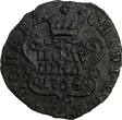 Russian Federation  RUSSIA SIBERIA Catherina II Copper 1768 KM Polushka Suzun XF Early Date C# 1 (5) Uncertified