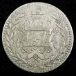 Rupee Afghanistan Abdur Rahman Silver AH1318 (1900)  1 YEAR TYPE SCARCE KM#830(9) Uncertified