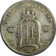 SWEDEN Oscar II Silver 1881 EB 50 Ore Mintage-268,000 22 mm SCARCE KM# 740 (88) Uncertified