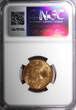 1 Sen JAPAN Bronze SHOWA S11 (1936)  NGC MS64 RD NICE RED Y# 47 (012)