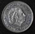 1 Gulden Netherlands Juliana Nickel 1980  25 mm Last Year KM# 184a (27 949) Uncertified