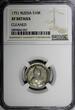 10 Kopecks Russia Elizabeth Silver 1751/47 Grivennik  NGC XF DET.SCARCE C#16a (7)