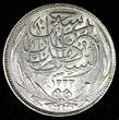 2 Piastres EGYPT OCCUPATION COINAGE Silver AH1335 / 1917 H  aUNC KM#317.2 (652)