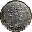 5 Piastres Egypt Hussein Kamel Silver 1917 H  Heaton