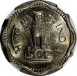 India-Republic Copper-Nickel 1957 (B) 10 Naye Paise NGC MS63 KM# 24.1 (026)