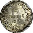 25 Pennia Finland Silver 1917 S  Civil War Coinage NGC MS66 GEM BU KM#19 (19)