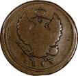 Russian Federation 2 Kopecks Russia Alexander I Copper 1813 EM HM  ERROR- Large Planchet C#118.3 (1) Uncertified