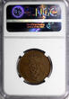 Bronze Denmark Frederik VIII  1907 VBP GJ 5 Ore NGC AU58 BN KM# 806 (150)