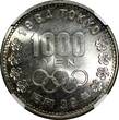 1000 Yen JAPAN Silver S39 1964  Olympics, Tokyo NGC MS67 Nice Toned Y# 80 (18)