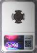 1 Centesimo Italy Vittorio Emanuele III Bronze 1905 R  NGC MS62 BN KM# 35 (044)