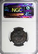 1 Kopek Russia Nicholas I 1827 KM-AM  NGC XF45 BN RARE Bitkin-639, C# 117.5 (8)