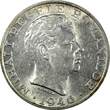 25000 Lei ROMANIA Mihai I Silver 1946  32mm 1 Year Type XF+ KM# 70 (24 293) Uncertified