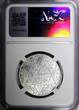 1/2 Rial Morocco Yusuf Silver AH1331 (1913)  NGC MS61 PARIS BETTER DATE Y# 32 (2)
