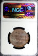 Russian Federation 1 Kopek RUSSIA Nicholas I 1842 СПМ  NGC AU55 Nice Details SCARCE Bitkin-831 (021)