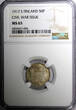 Finland Nicholas II Silver 1917 S 50 Penniä Civil War Issue NGC MS65 KM# 20 (6)