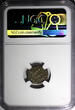 Nummus 383-408 AD EASTERN ROMAN ARCADIUS AD 383-408 AE4  /Three emperors Spears NGC (044)