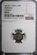1/20 Rial MOROCCO Abd al­ Aziz Silver AH 1321 1903  London NGC MS63 Y# 18.1 (44)