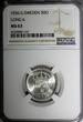SWEDEN Gustaf V SILVER 1936 G 50 Ore Long 