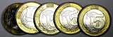 5 Lei MOLDOVA 2018  24.4 mm Bimetallic KM# 155 GEM UNC/BU RANDOM PICK (1 Coin) unz