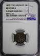 10 Centesimos Uruguay Silver 1893/77-So  OVERDATE NGC XF DETAILS RARE KM# 14 (9)