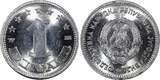 1 Dinar YUGOSLAVIA Aluminum 1953  GEM BU KM# 30 RANDOM PICK (1 COIN ) (24 368) Uncertified