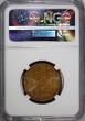 Bronze Norway Haakon VII  1957 5 Ore NGC MS64 BN LAST YEAR TYPE KM# 400 (120)