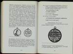 Medals of Russia of second half XVIII century PETERS D
