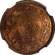 1/12 Anna India-British George VI 1939 (C)  Long Trefoils NGC MS63 RB KM#526 (4)
