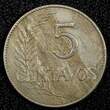 5 Centavos PERU Copper-Nickel 1919  Toned KM# 213.1 (24 801) Uncertified
