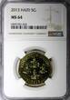 5 Gourdes Haiti 2013  Haitian statesmen NGC MS64 Heptagon GEM BU KM# 156 (026)