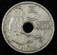 5 Lepta Greece George I Nickel 1912  Paris Mint 1 Year Type KM# 62 (27 012) Uncertified