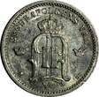 Sweden Oscar II Silver 1896 EB 25 Ore Large letters KM# 739 (13 937) Uncertified