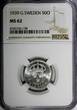 SWEDEN Gustaf V Silver 1939 G 50 Ore NGC MS62 KM# 788 (138)