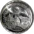 1 Pound Egypt Silver AH1396 1976  NGC MS66 Reopening of Suez Canal KM# 454 (030)