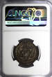 4 Falus Morocco Sidi Mohammed IV AH1286 (1869)  NGC AU53 BN TOP GRADED C# 166.1
