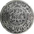 1/2 Rial Morocco Yusuf Silver AH1331 (1913)  NGC MS61 PARIS BETTER DATE Y# 32 (2)