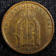 Bronze SWEDEN Oscar II  1893 1 ORE KEY DATE KM# 750 (23 146) Uncertified