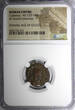Denarius 253 -268 AD ROMAN.Gallienus AD 253-268 BI Double- / Rev. Victoria NGC (021)