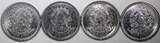 5 Cruzados BRAZIL 1986-1988  UNC/BU KM# 606 RANDOM PICK (1 Coin) (25 007) unz
